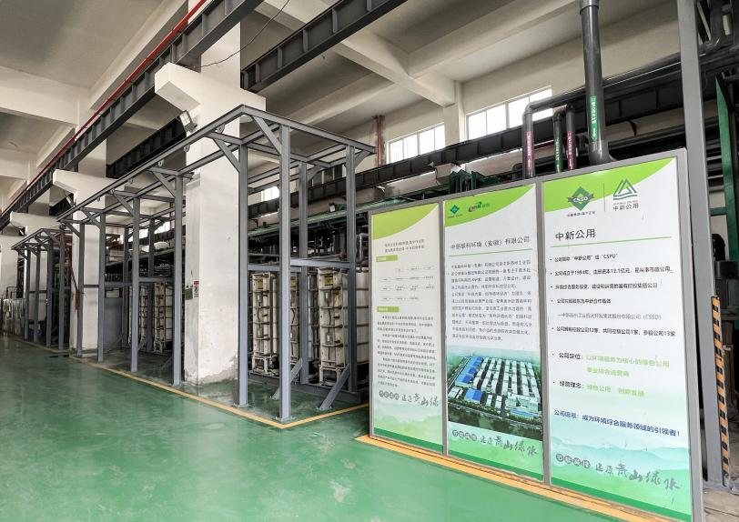 1716541964821462.png 1716541964821462.png