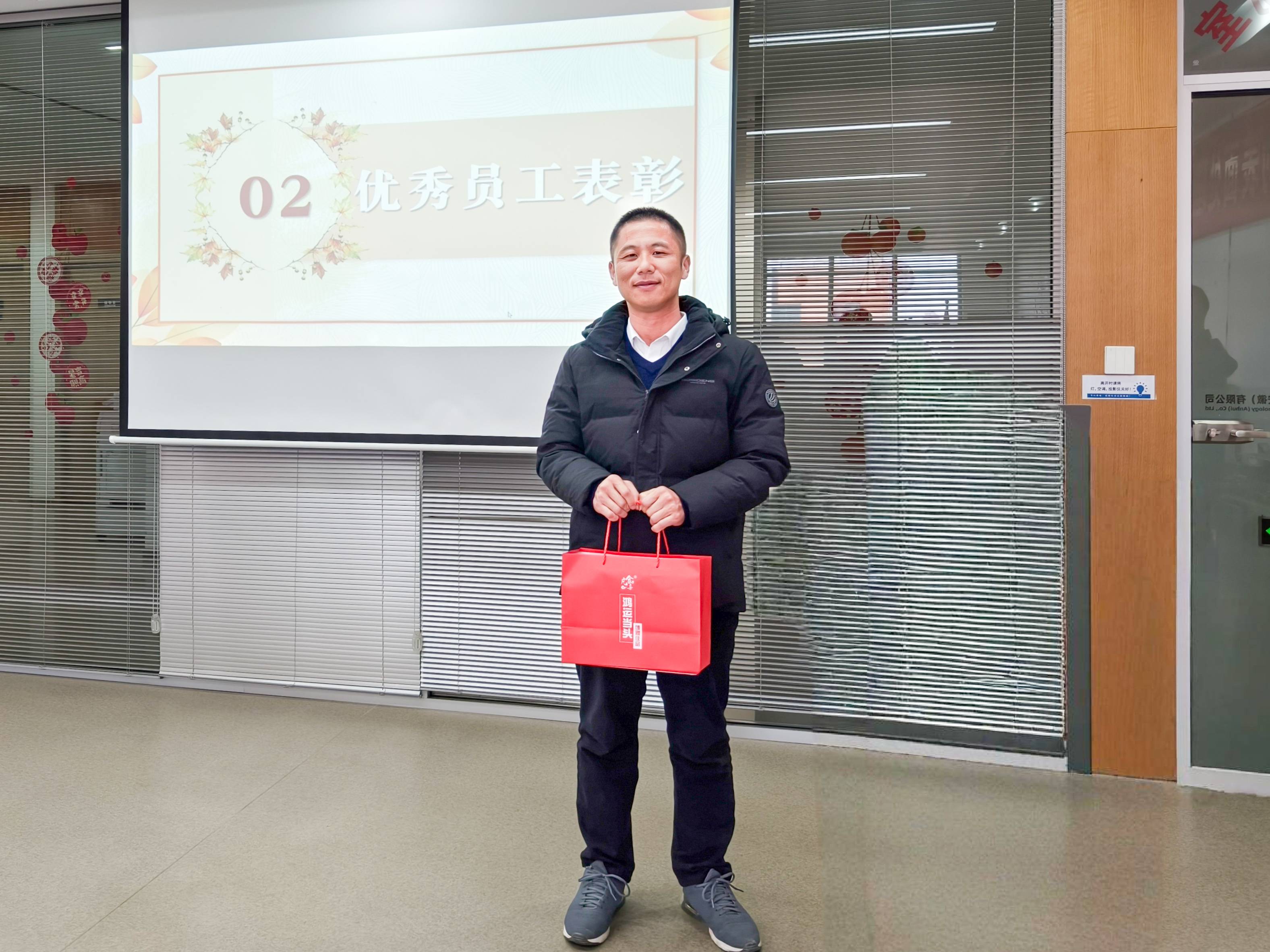 1737525482825828.jpg 1737525482825828.jpg