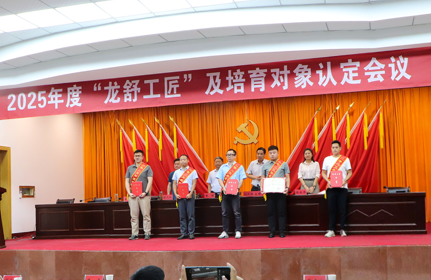 1761789846301566.png 1761789846301566.png