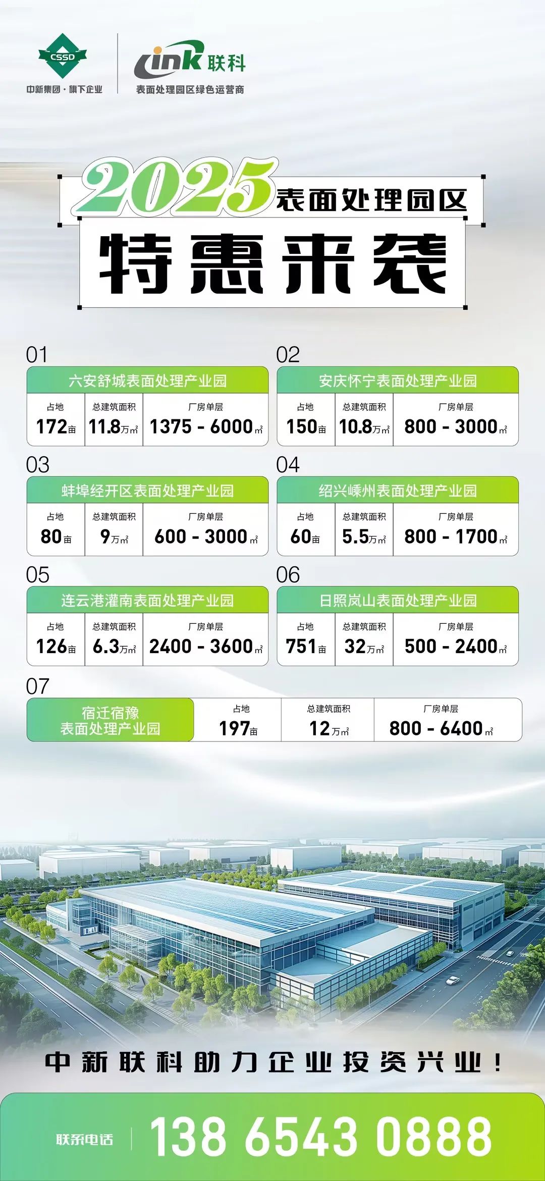 1761791404143263.jpg 1761791404143263.jpg